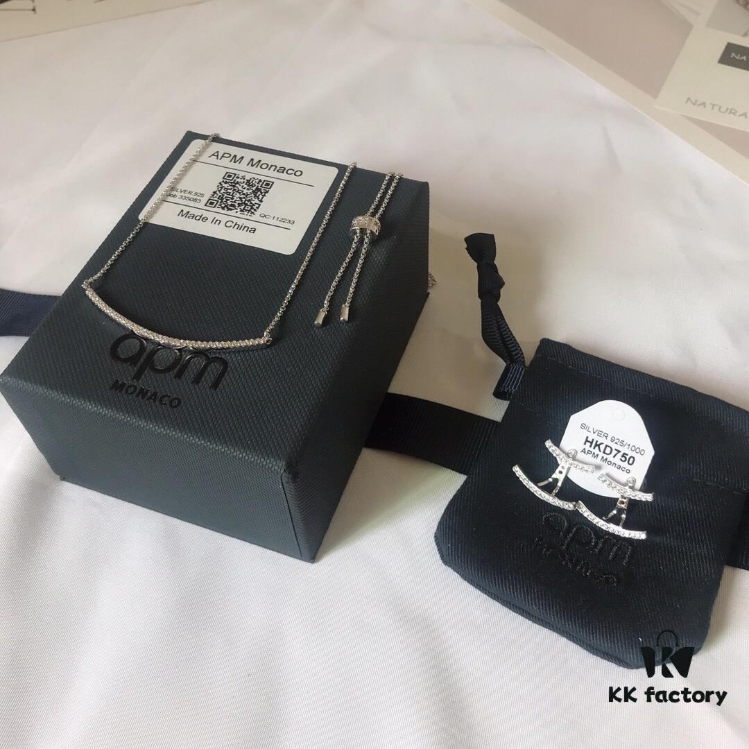 APM Monaco Rose Gold Smile Necklace and Stud Earrings Set