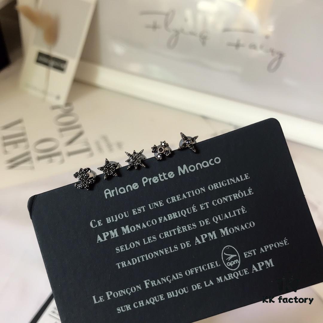 APM Monaco Union Flag Necklace, Stud Earrings, and Ring Set