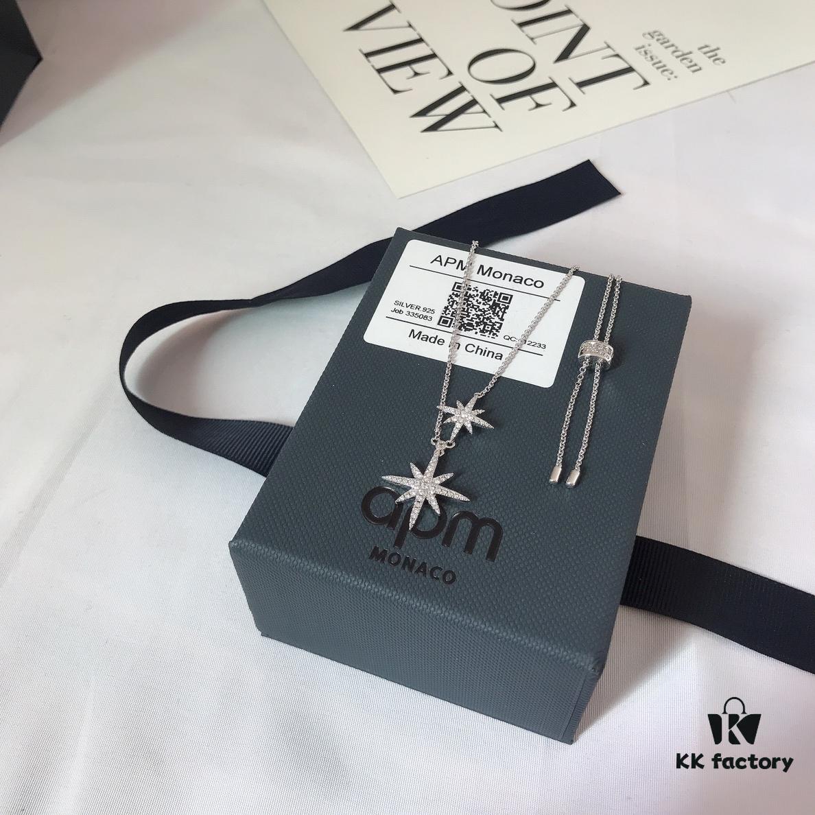 APM Monaco Union Flag Necklace, Earrings, and Ring Set