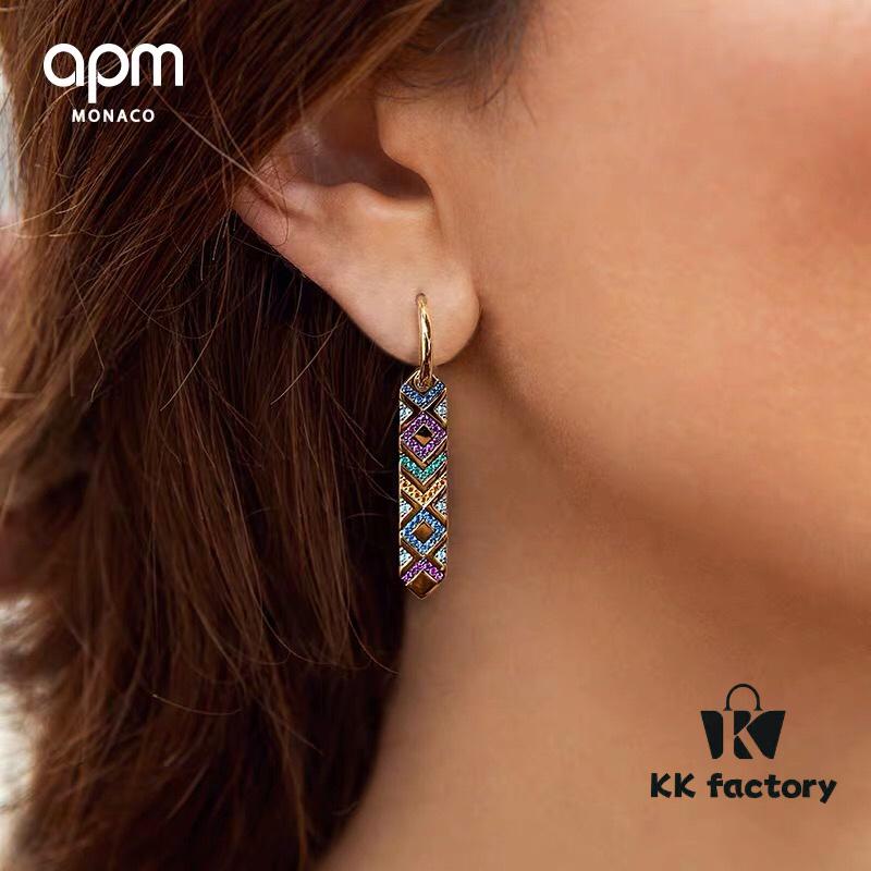 November New Arrival 🌟 APM Monaco Asymmetrical Colorful Hoop Earrings for Women, Geometric Design Fashion Retro Ear Jewelry
