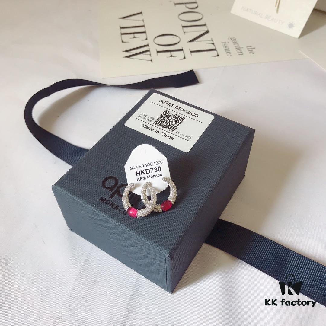 APM Monaco Candy Earrings Studs, Stylish and Minimalist Design, Perfect Gift for Girlfriend or Valentine