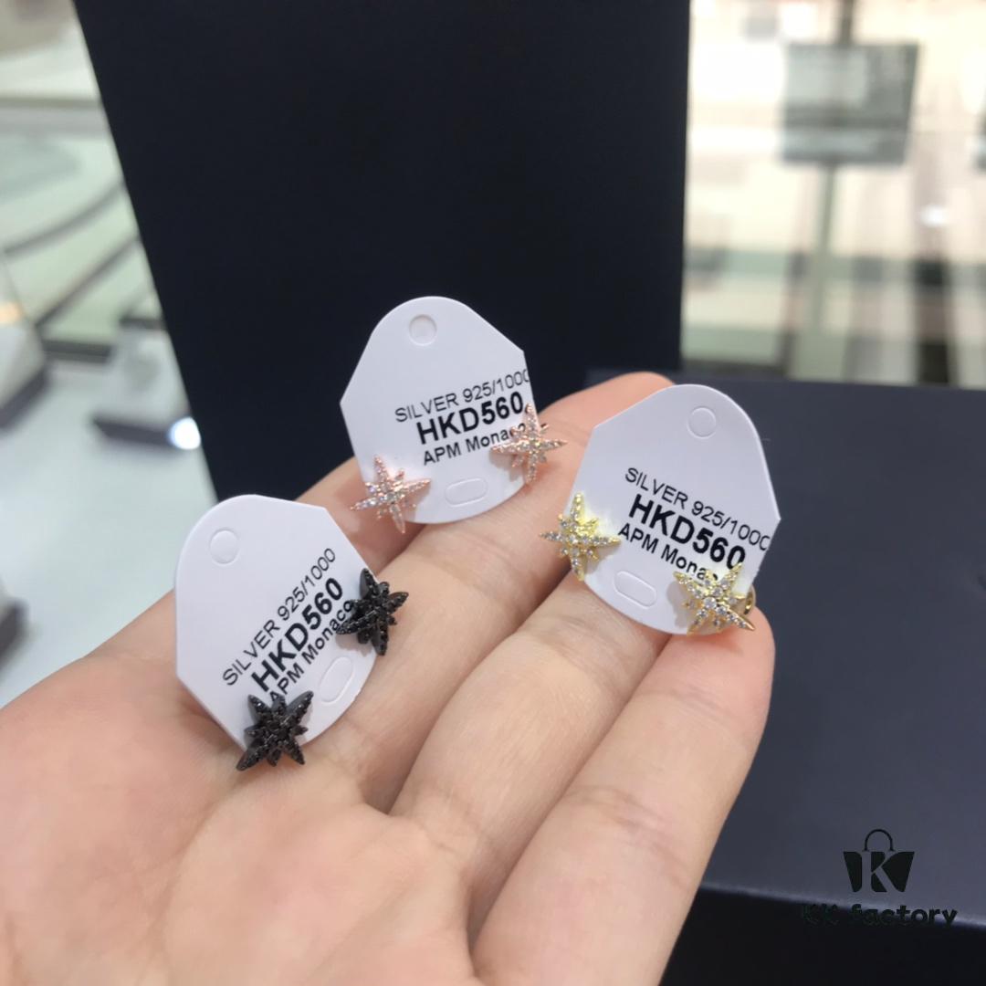 APM Monaco Six-Pointed Star Meteor Stud Earrings for Women, Classic and Versatile Jewelry, Simple and Elegant