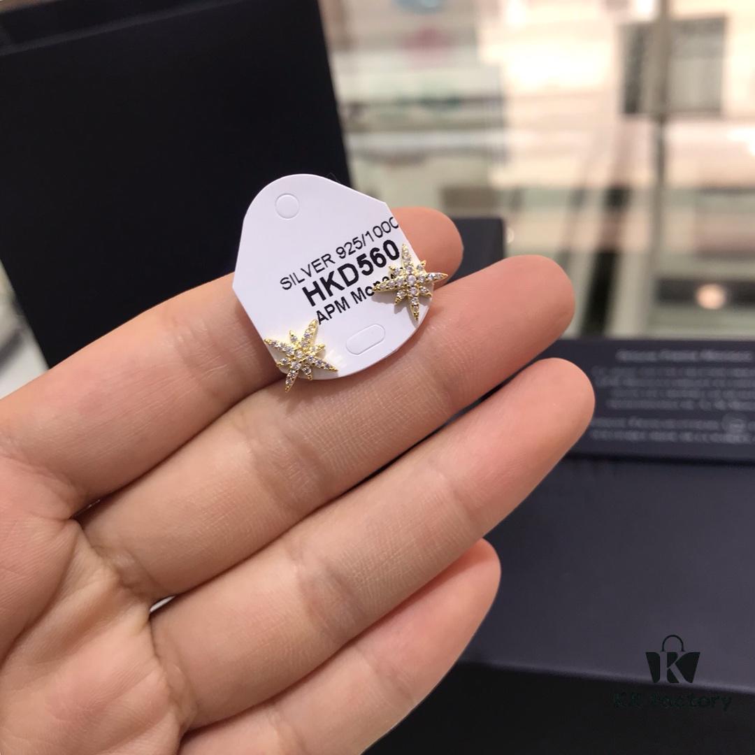 APM Monaco Six-Pointed Star Meteor Stud Earrings for Women, Classic and Versatile Jewelry, Simple and Elegant