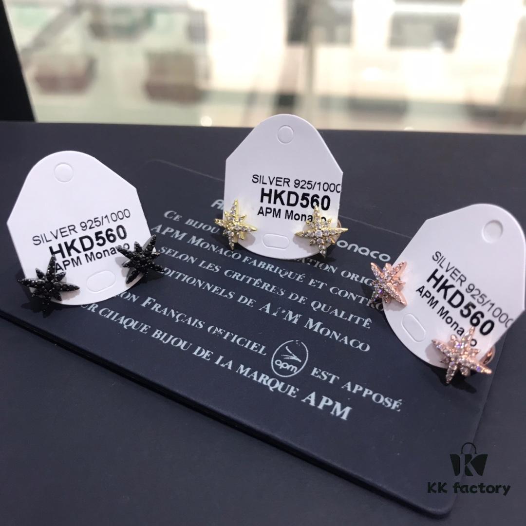 APM Monaco Six-Pointed Star Meteor Stud Earrings for Women, Classic and Versatile Jewelry, Simple and Elegant