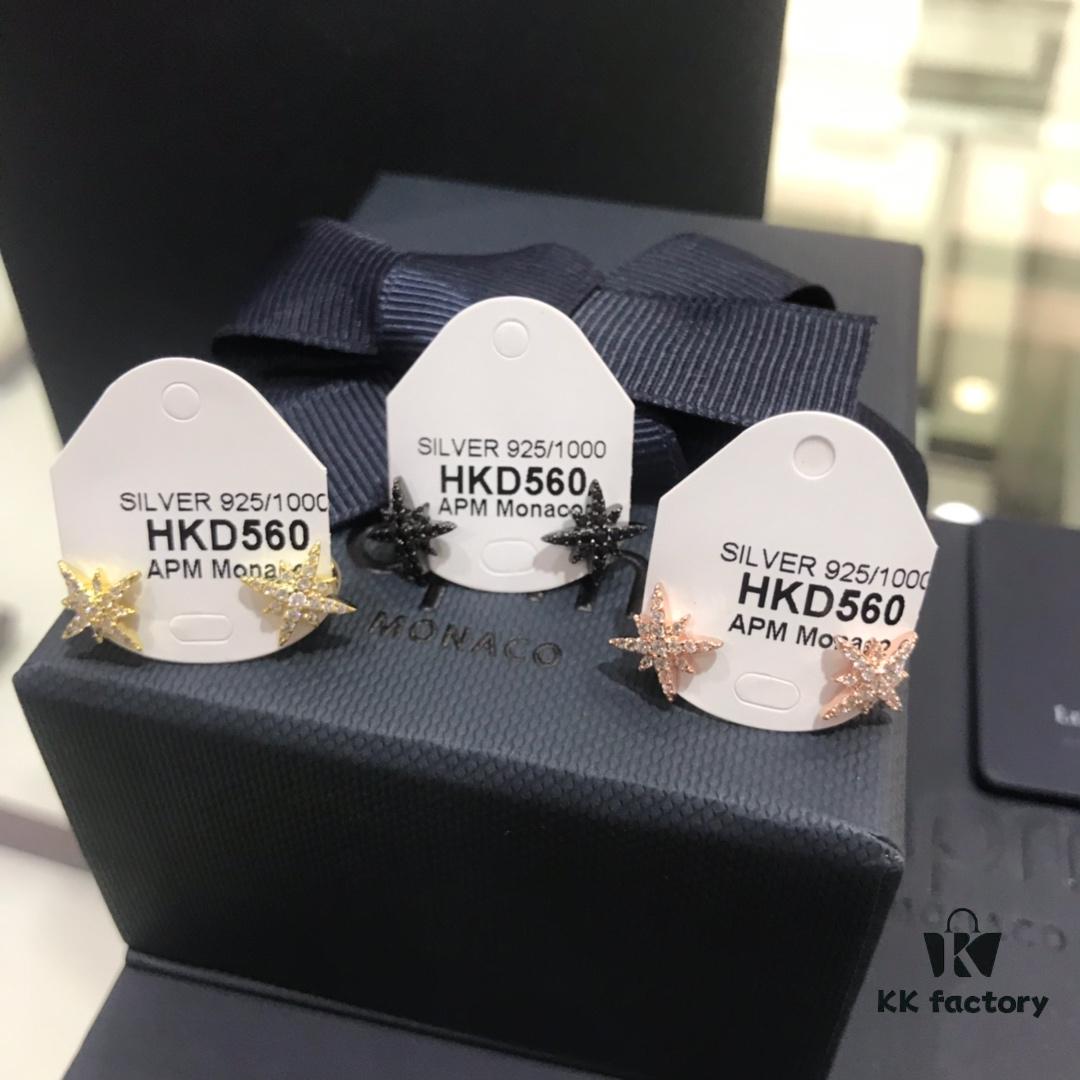 APM Monaco Six-Pointed Star Meteor Stud Earrings for Women, Classic and Versatile Jewelry, Simple and Elegant