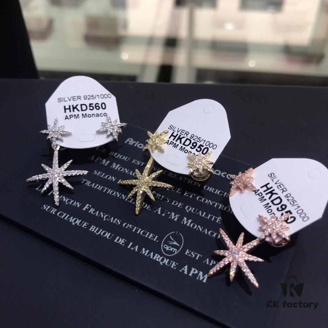 APM Monaco Six-Pointed Star Asymmetrical Earrings, Elegant Shooting Star Long Dangle Earrings for Women, Fashionable and Stylish Ear Jewelry