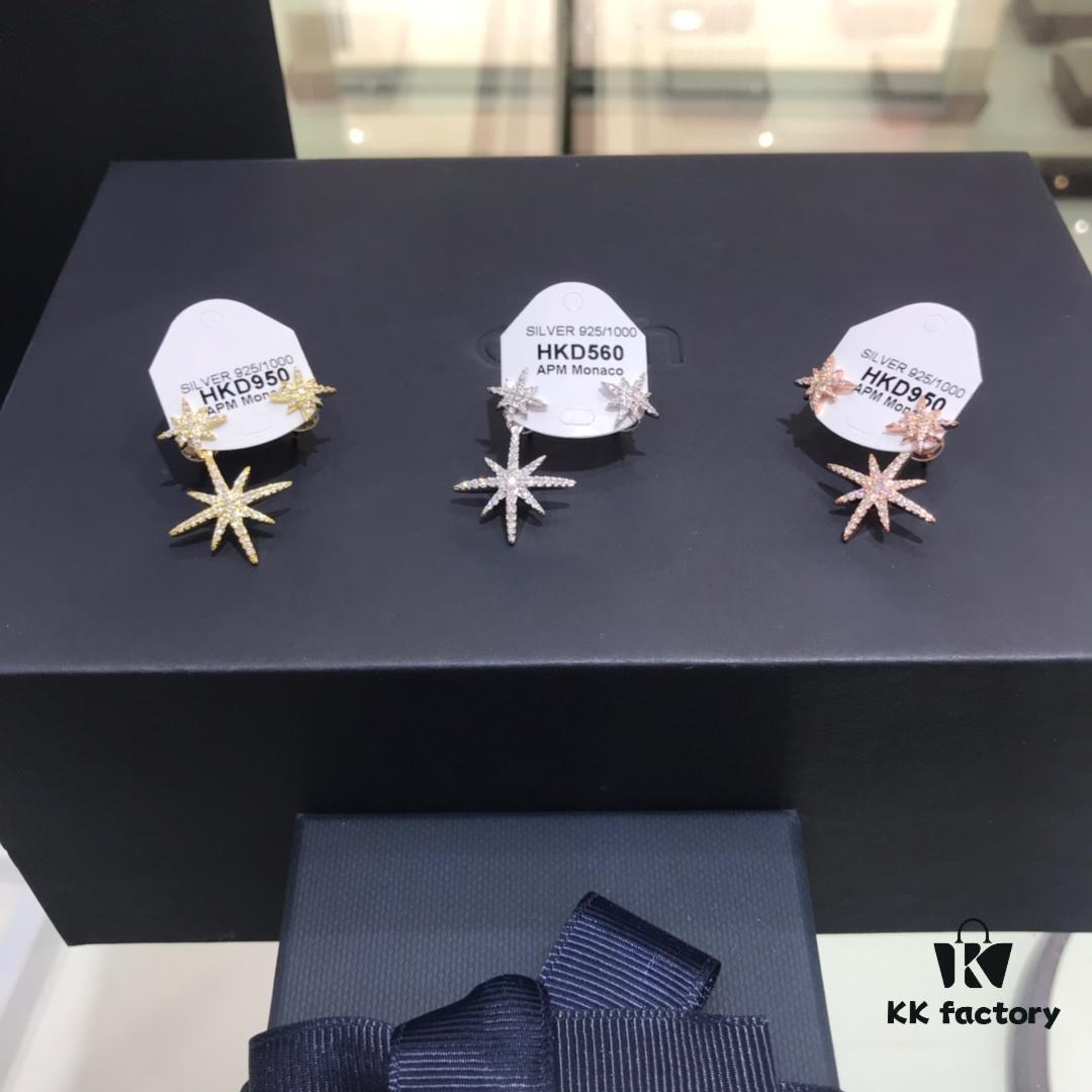 APM Monaco Six-Pointed Star Asymmetrical Earrings, Elegant Shooting Star Long Dangle Earrings for Women, Fashionable and Stylish Ear Jewelry