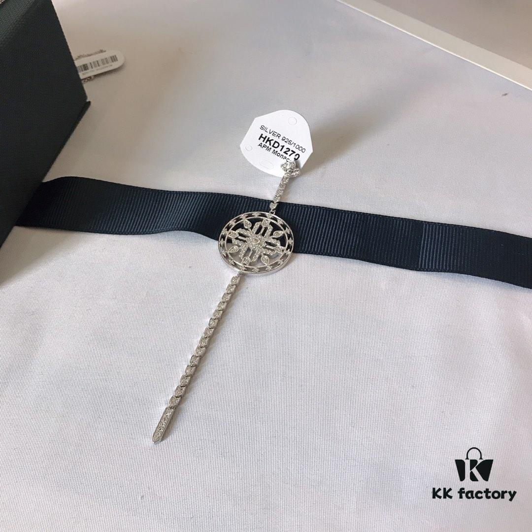 APM Monaco Tree of Life Necklace Choker Sweater Chain with Round Pendant and Matching Earrings, Stylish and Fashionable Set