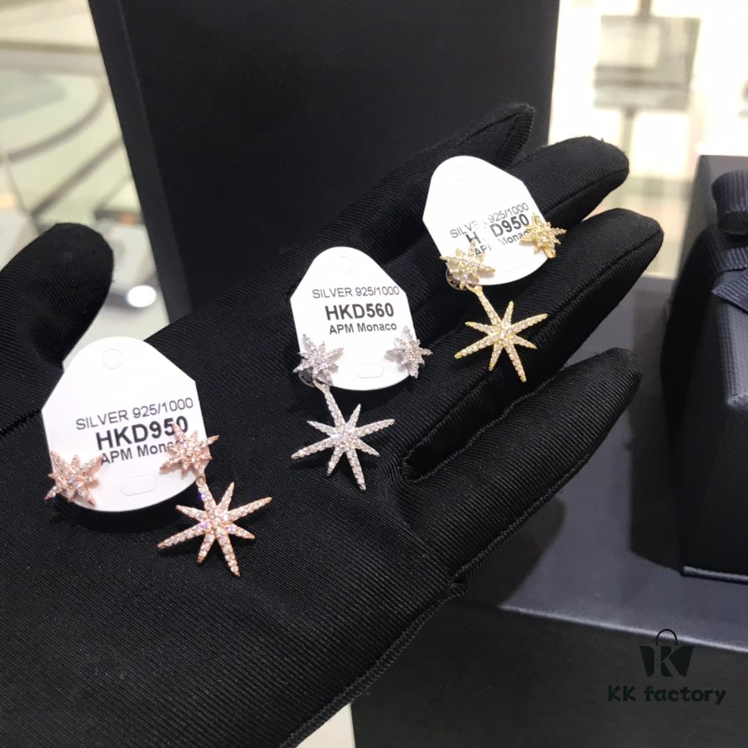 APM Monaco Six-Pointed Star Asymmetrical Earrings, Elegant Shooting Star Long Dangle Earrings for Women, Fashionable and Stylish Ear Jewelry