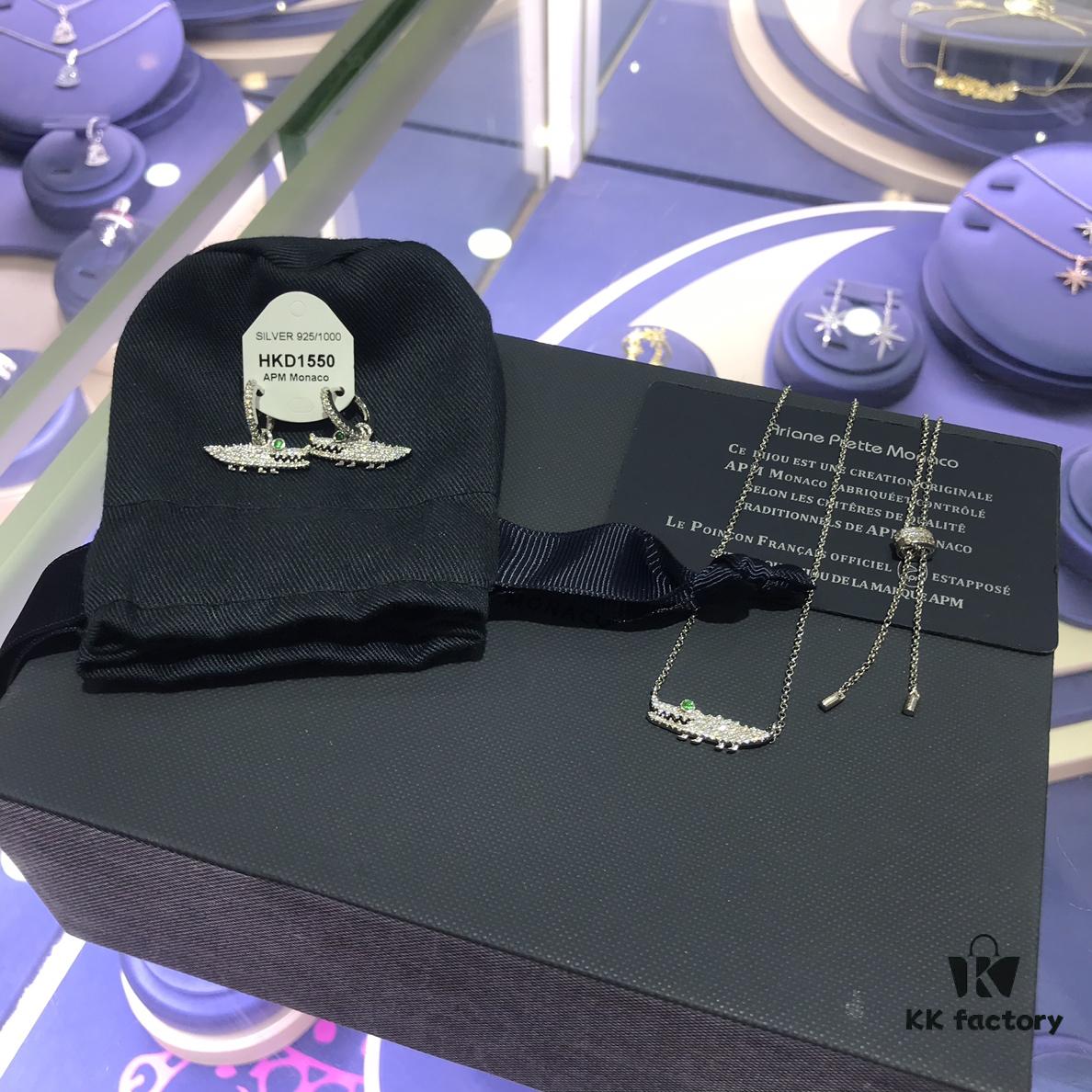 APM Monaco Crocodile Necklace and Earrings, Fun Fashionable Minimalist Elegant Classic Design