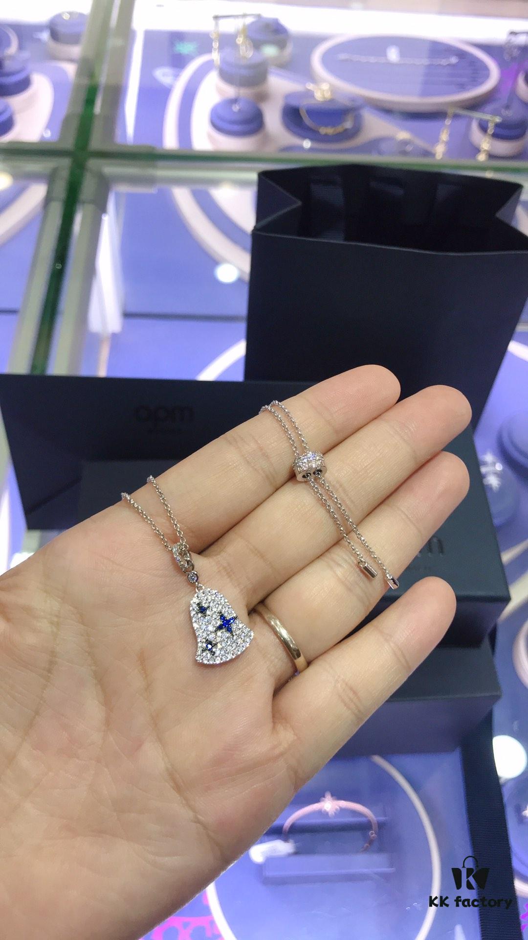 APM Monaco Wind Chime Collection