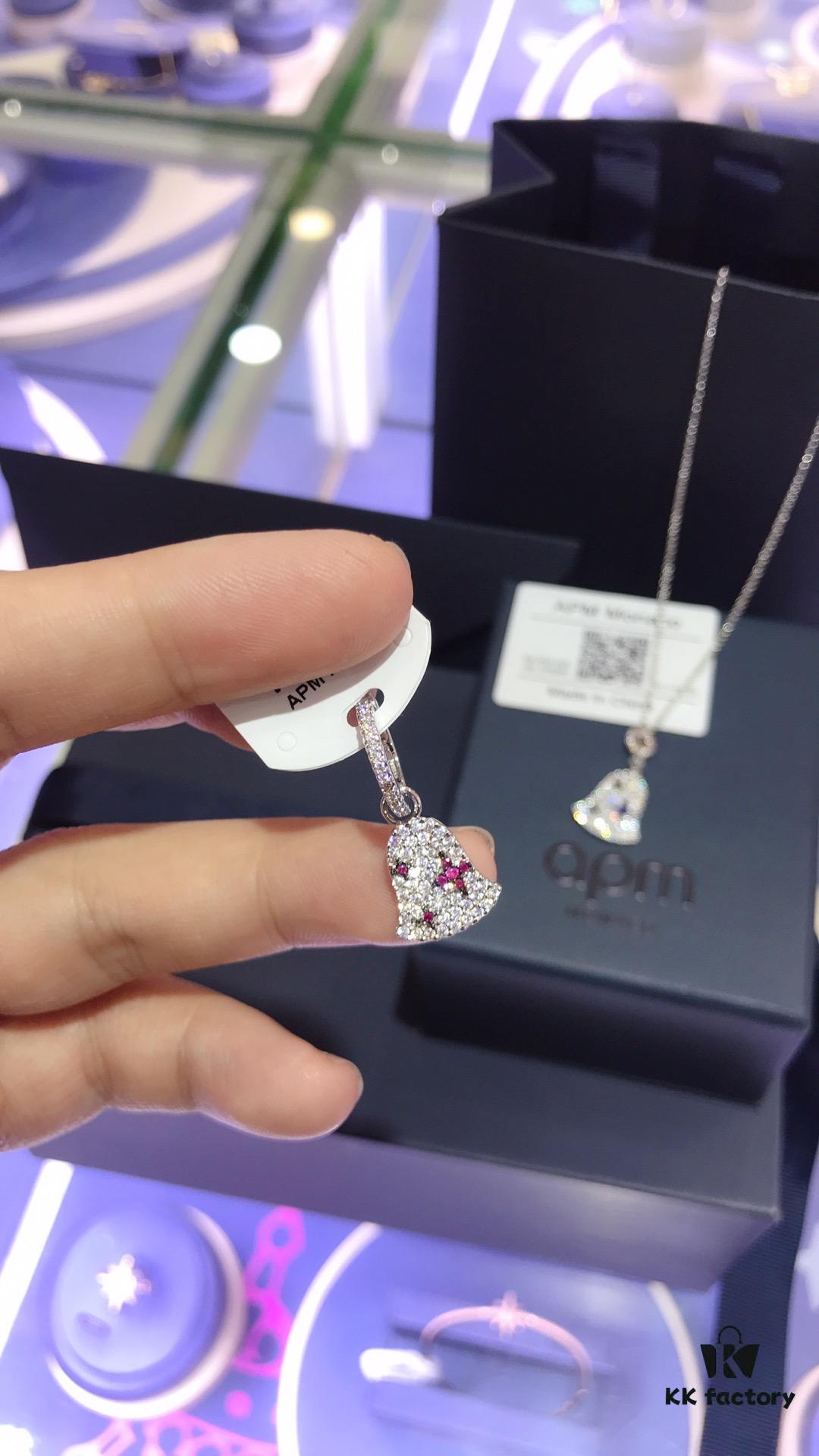 APM Monaco Wind Chime Collection