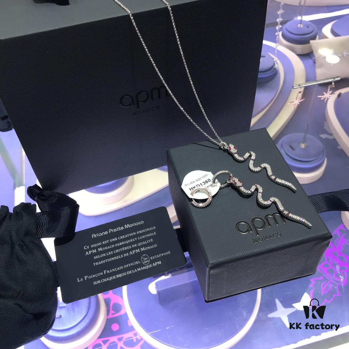 APM Monaco Snake Necklace and Earrings Set, Collar Chain, Sweater Chain, Fashion Trendy Style