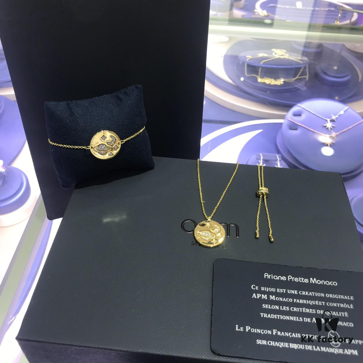 APM Monaco Planet Disc Bracelet and Necklace Set, New Original Release, Stylish and Versatile, Fresh and Chic Design, Perfect Gift for Girlfriend or Valentine