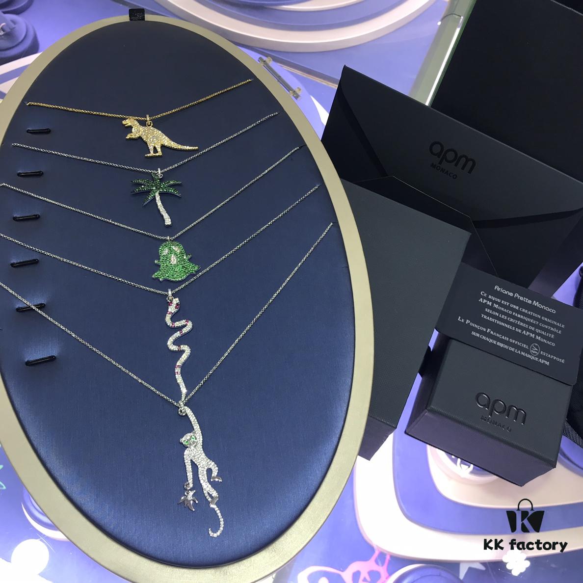 Cute Animal Series by APM Monaco