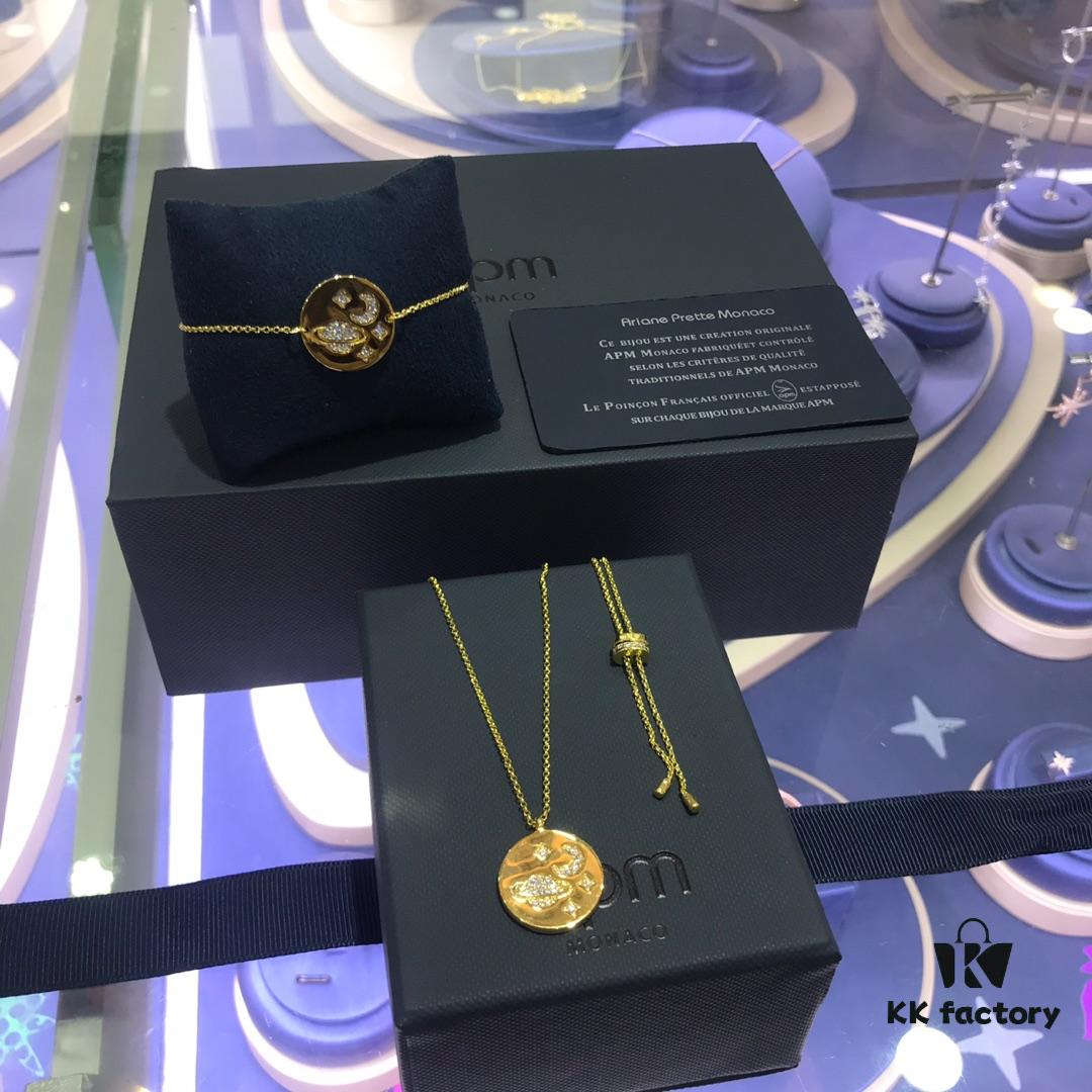 APM Monaco Planet Disc Bracelet and Necklace Set, New Original Release, Stylish and Versatile, Fresh and Chic Design, Perfect Gift for Girlfriend or Valentine
