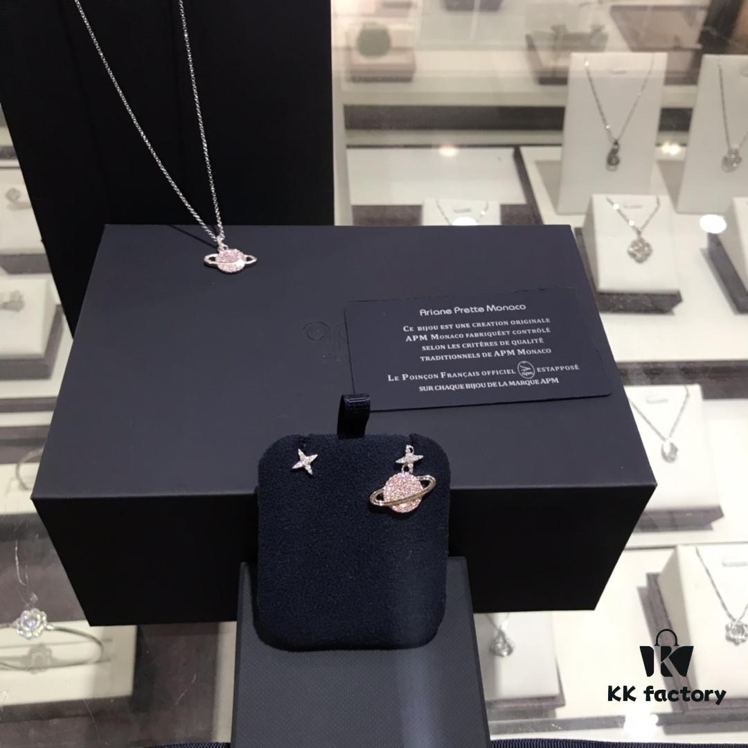 APM Monaco Cosmic Collection Saturn Planet Pink Stud Earrings and Necklace, Rhinestone, Stylish and Versatile