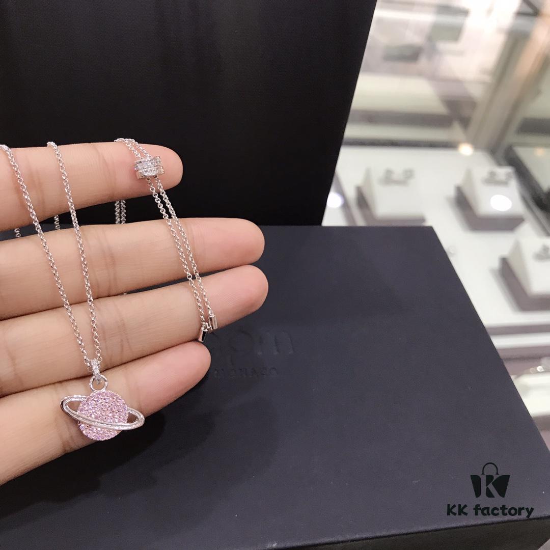 APM Monaco Cosmic Collection Saturn Planet Pink Stud Earrings and Necklace, Rhinestone, Stylish and Versatile