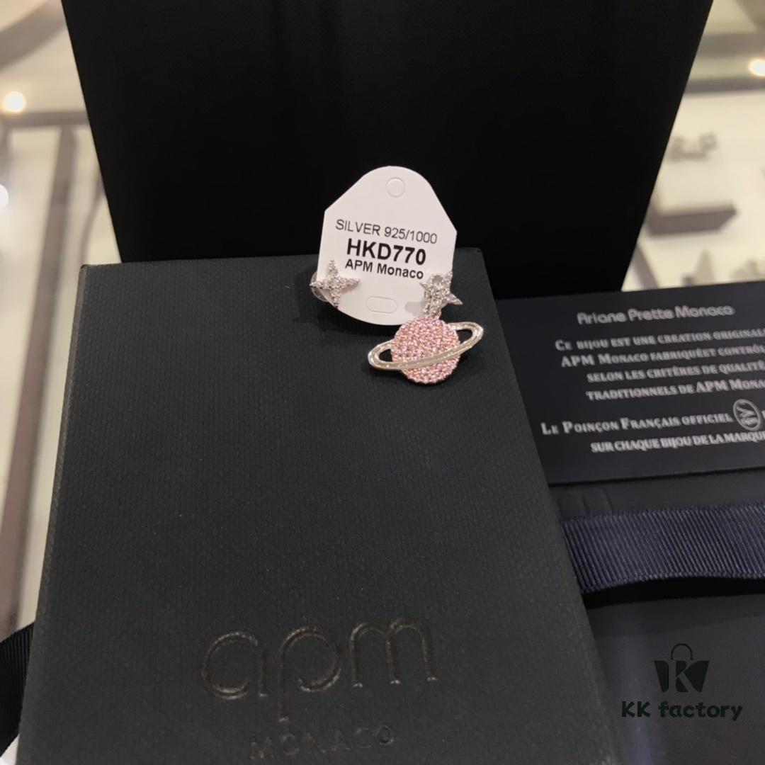 APM Monaco Cosmic Collection Saturn Planet Pink Stud Earrings and Necklace, Rhinestone, Stylish and Versatile