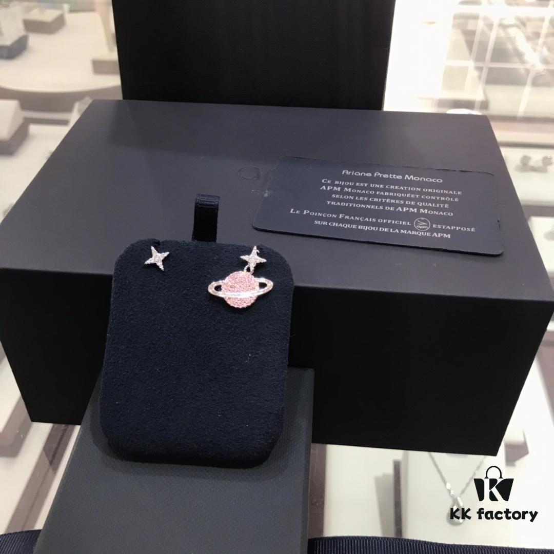 APM Monaco Cosmic Collection Saturn Planet Pink Stud Earrings and Necklace, Rhinestone, Stylish and Versatile