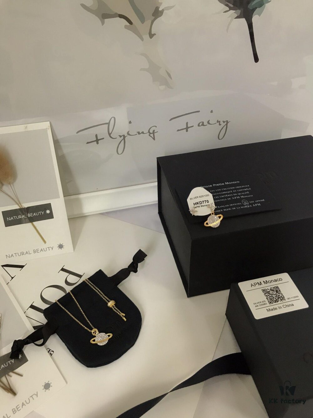 APM Planet Series 🌍