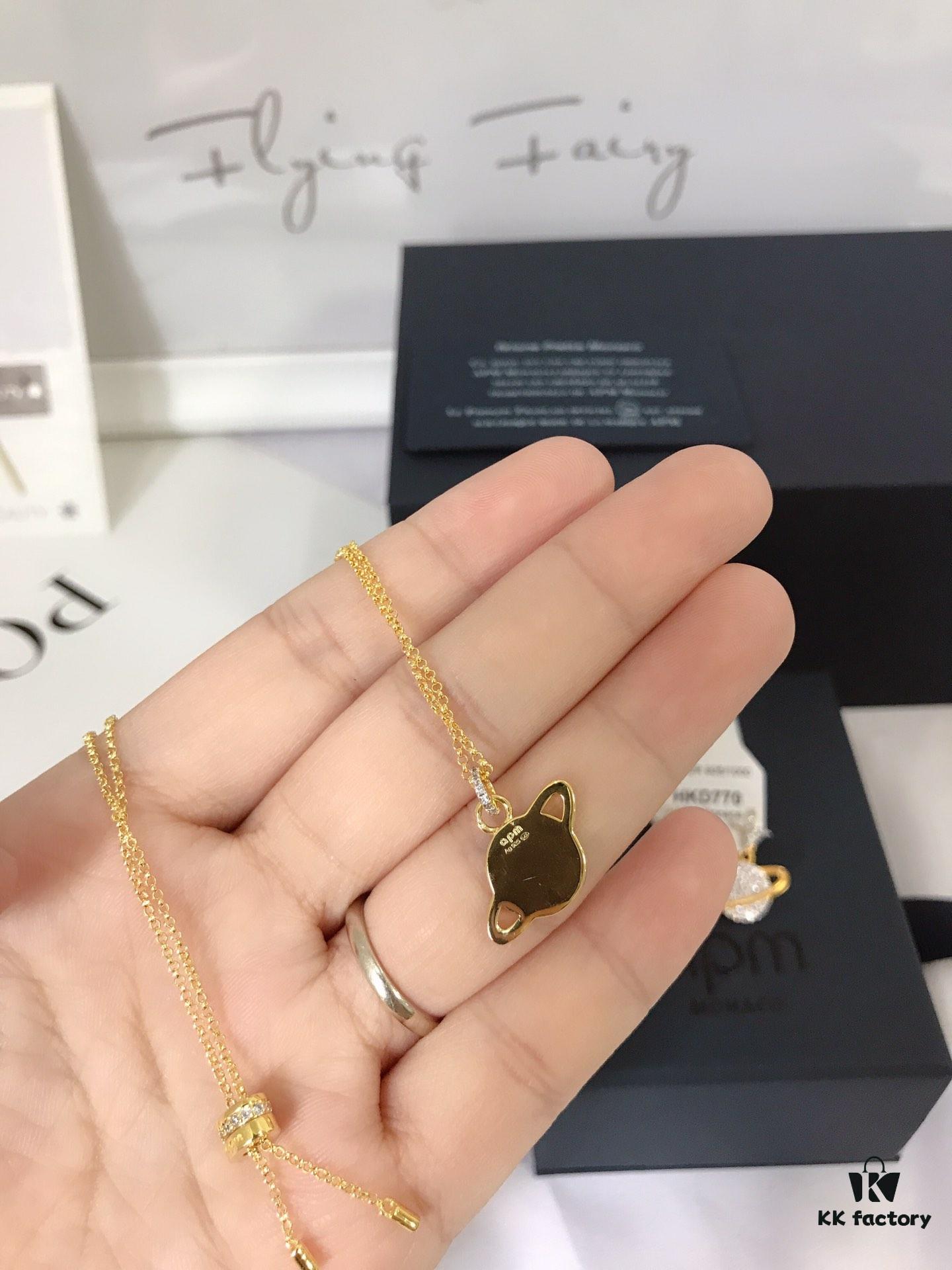 APM Planet Series 🌍