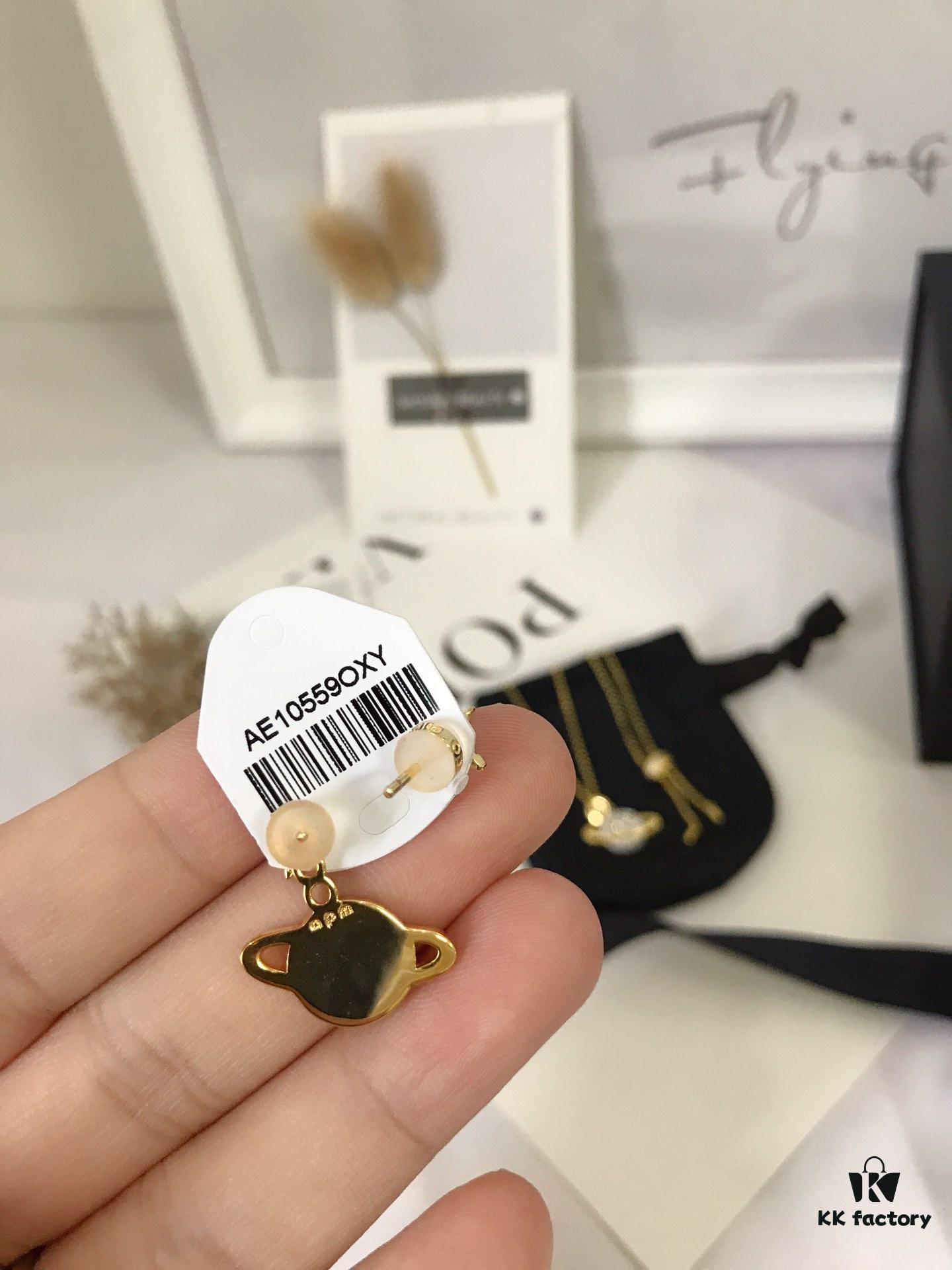 APM Planet Series 🌍