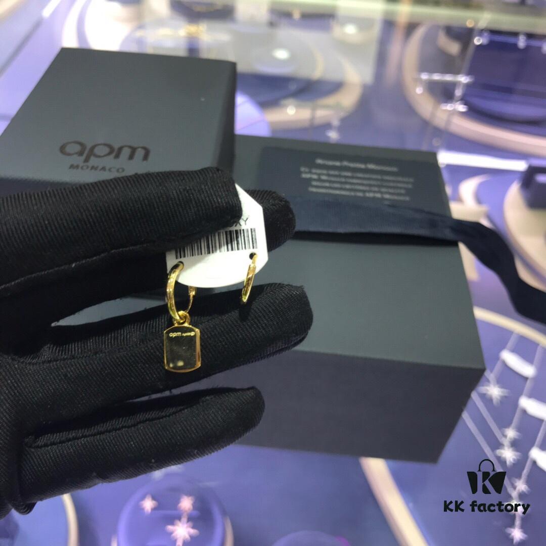 APM Monaco Asymmetrical Moon Earrings, Classic Elegant Minimalist Unisex Couple Hoop Earrings, Jewelry Gift