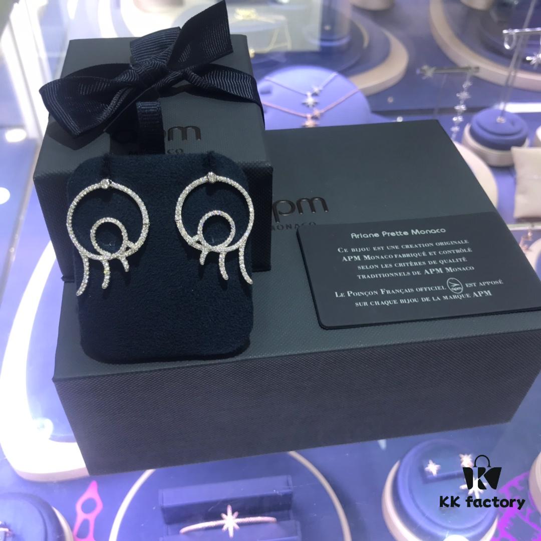 APM Monaco Earrings - Stylish, Minimalist and Versatile Design with Retro Charm