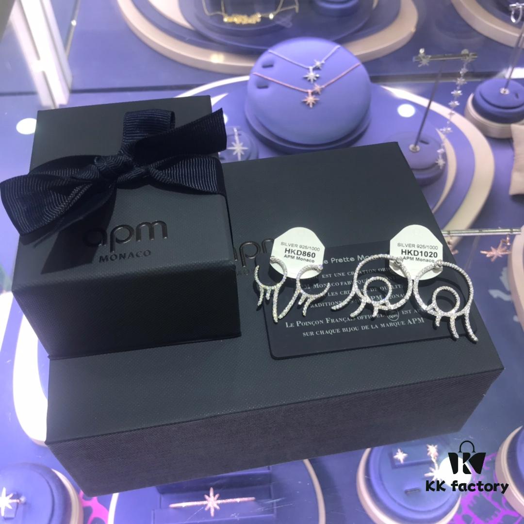 APM Monaco Earrings - Stylish, Minimalist and Versatile Design with Retro Charm