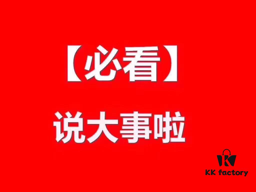 Notice 📣 Silver Prices Rising 📈, Gucci Series Will Have Price Differences❗️