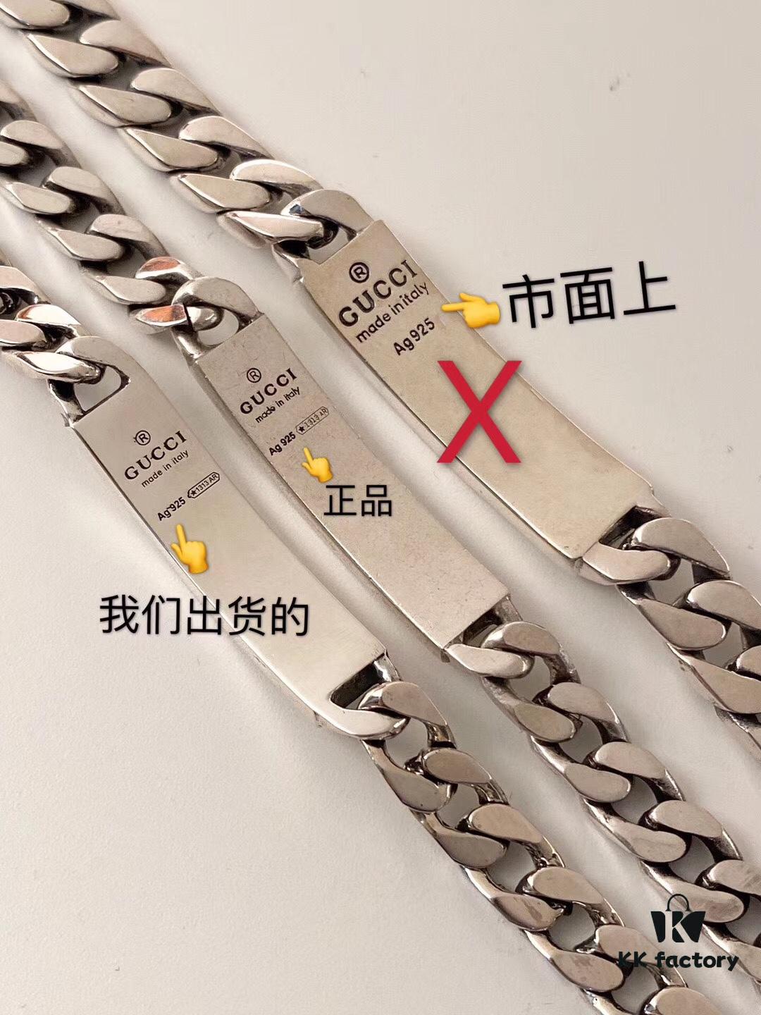 GUCCI Bracelet Details and PK Comparison