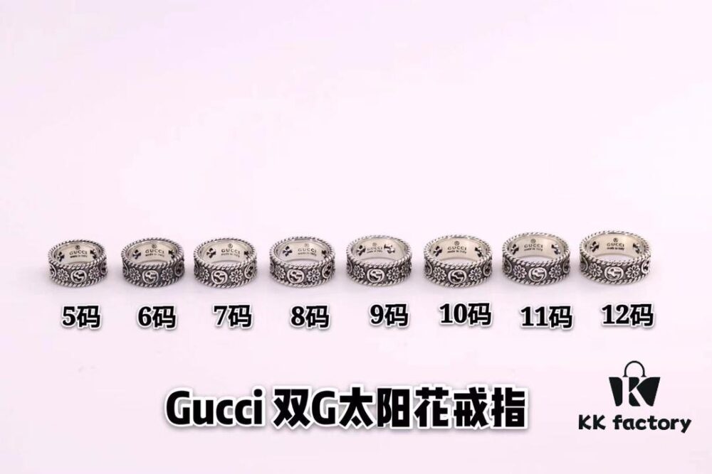 Gucci Double G Sunflower Couple Ring in Sterling Silver