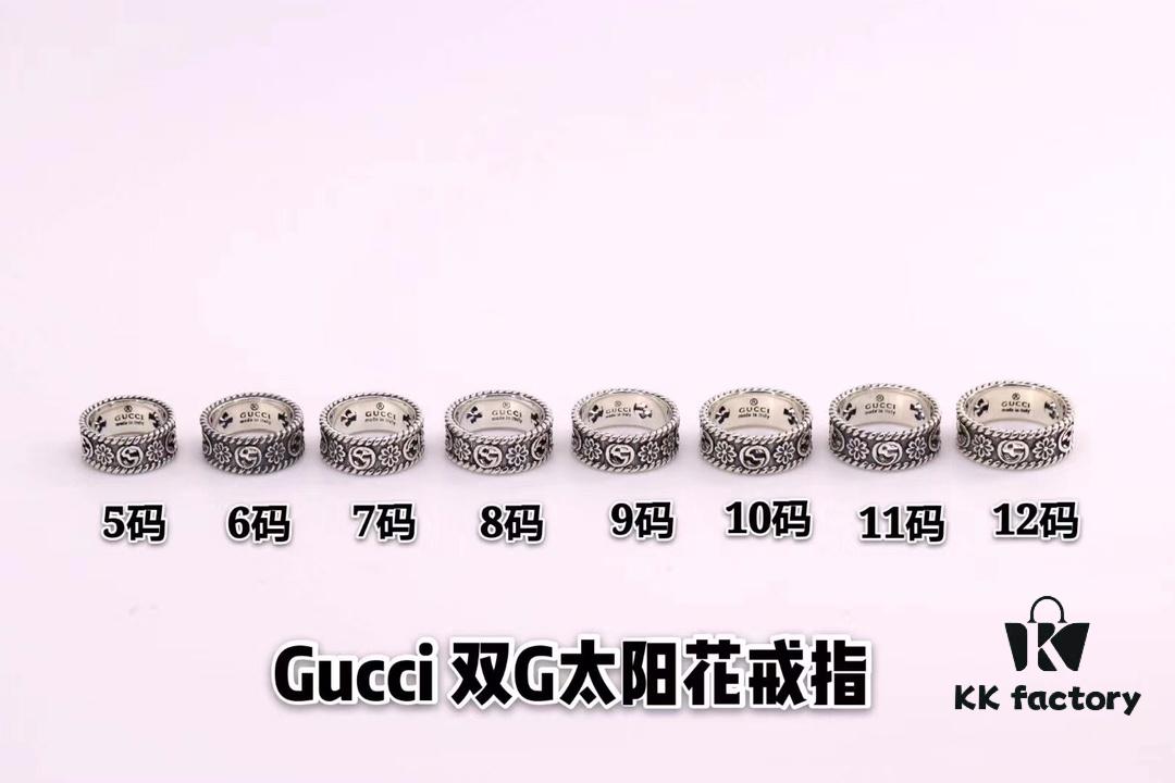 Gucci Double G Sunflower Couple Ring in Sterling Silver