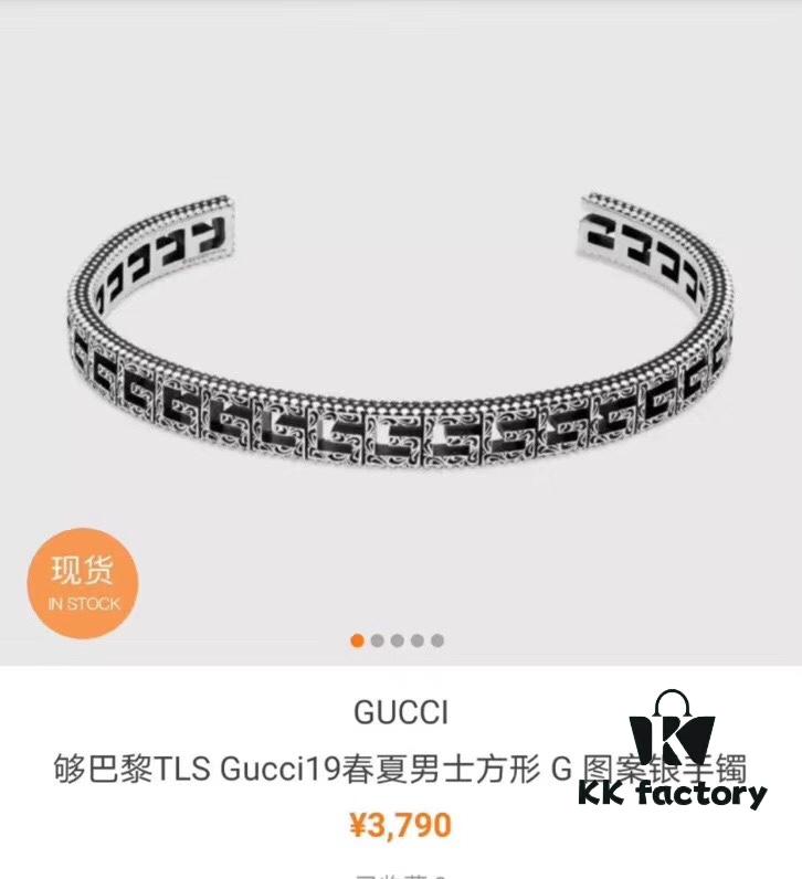 Gucci Men's and Women's Openwork Square G Design Unisex Bracelet in 925 Silver