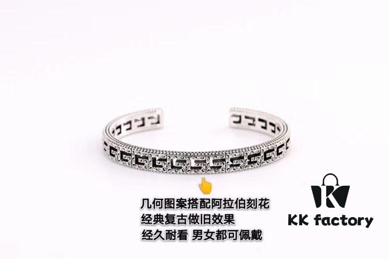 Gucci Men's and Women's Openwork Square G Design Unisex Bracelet in 925 Silver