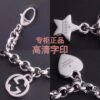 Authentic Counter Sample 2019 New Gucci Bracelet - 33g Version! Only True-to-Original on Market! 925 Sterling Silver with Anti-Counterfeit Logo Code