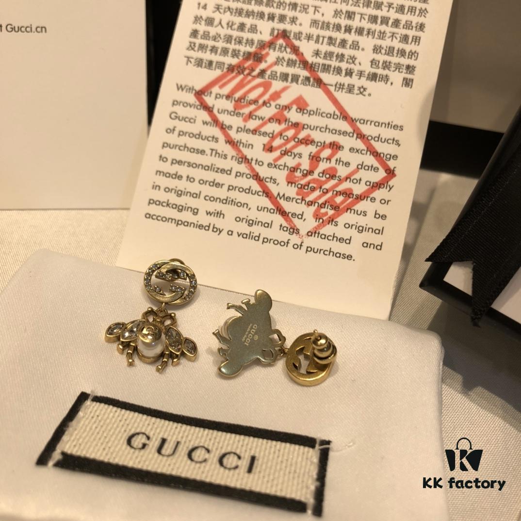 GUCCI Diamond-Paved Double G Pearl Bee Stud Earrings