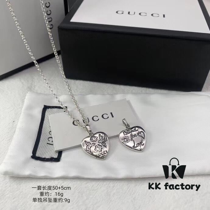 Gucci Fearless Love Series Four Necklaces