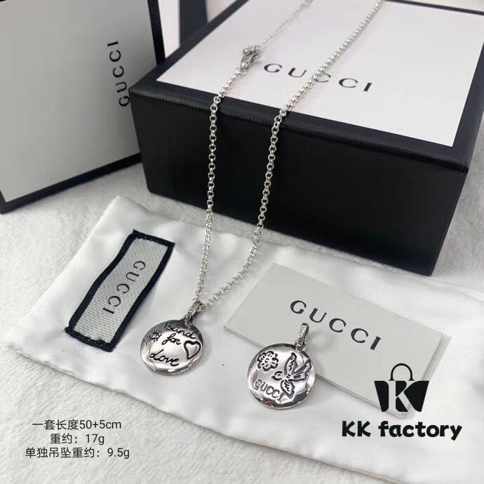 Gucci Fearless Love Series Four Necklaces