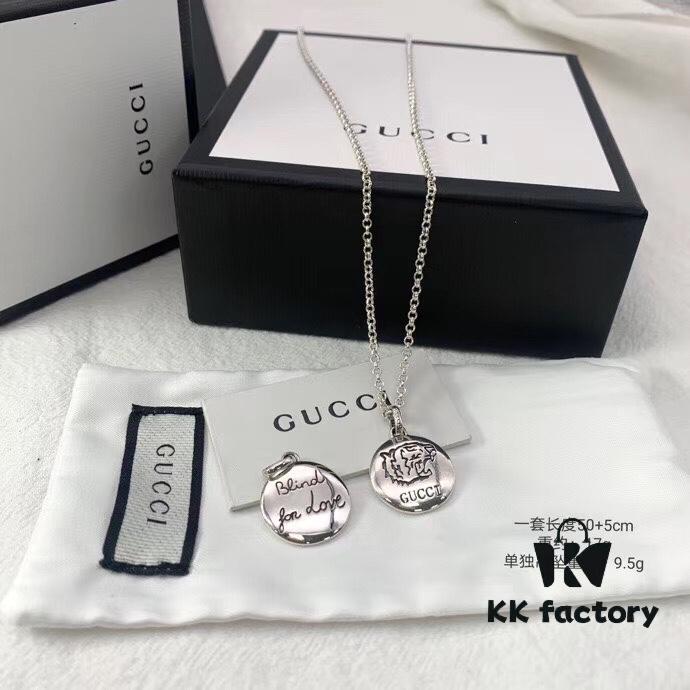 Gucci Fearless Love Series Four Necklaces