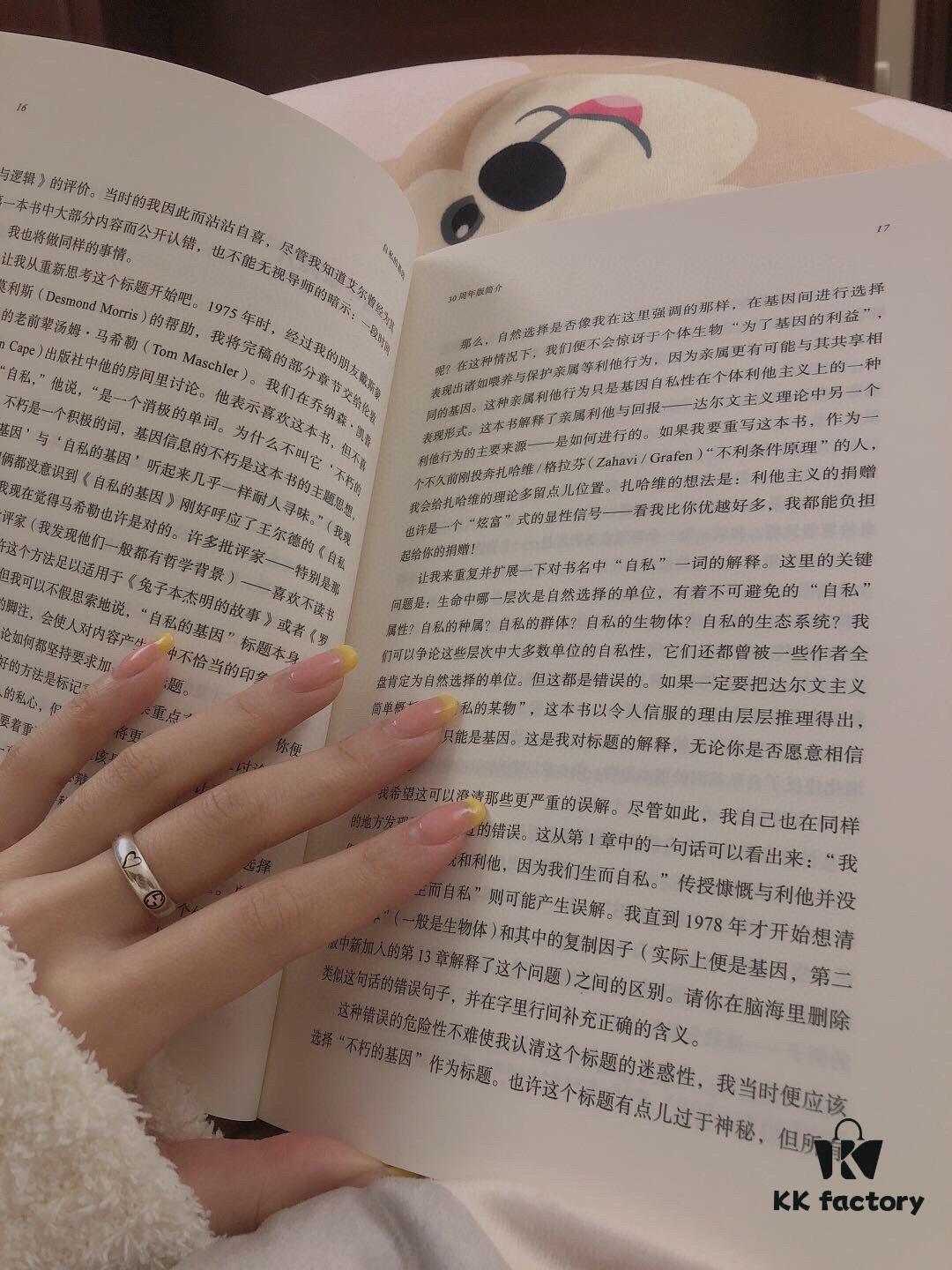 Faithfully Replicated! Exquisitely Crafted! Gucci Sterling Silver Fearless Love Floral and Bird Couple Ring Wearing Effect