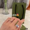 Gucci Interlocking Double G Enamel Heart Fashion Ring