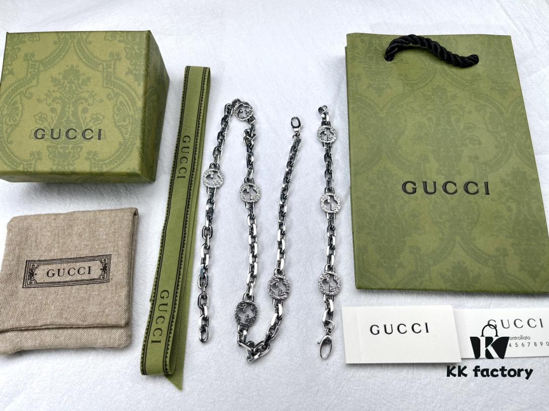 Gucci Vintage Enamel G Logo Aged Silver Necklace