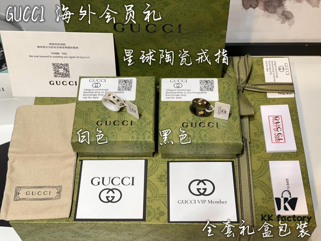 GUCCI Overseas Member Gift - Gucci Gem Ceramic Ring, Sizes 5-11 US, Featuring Classic Double G and Bee Comet Logo in Gold, Exquisitely Crafted, Smooth and Comfortable to Wear, Unisex Design Ideal for Couples