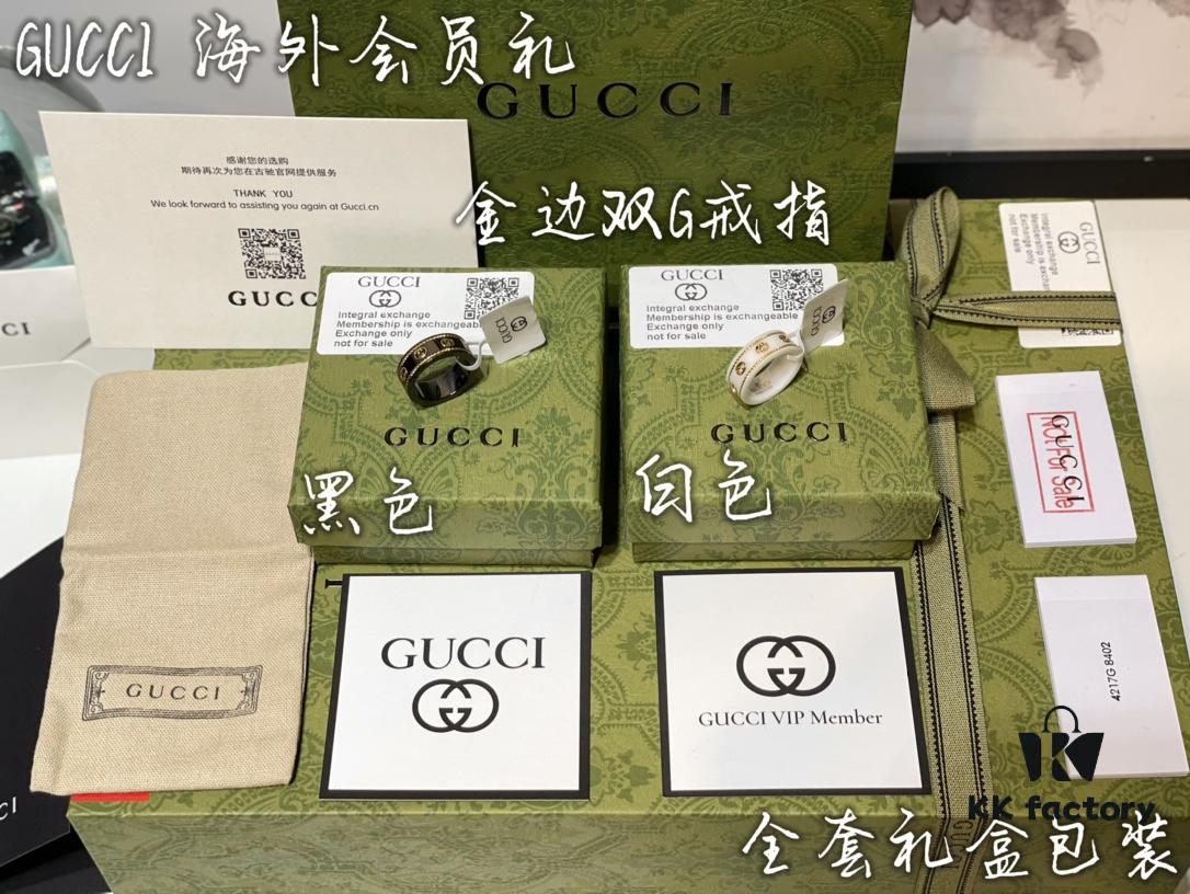 GUCCI Overseas Member Gift - Gucci Gold-Trimmed Double G Ceramic Ring