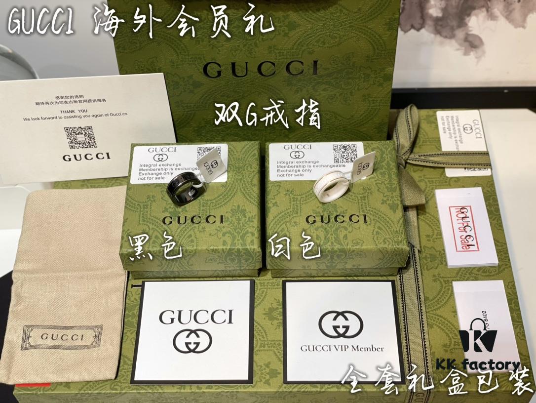 GUCCI Overseas Member Gift - Gucci Double G Ceramic Ring