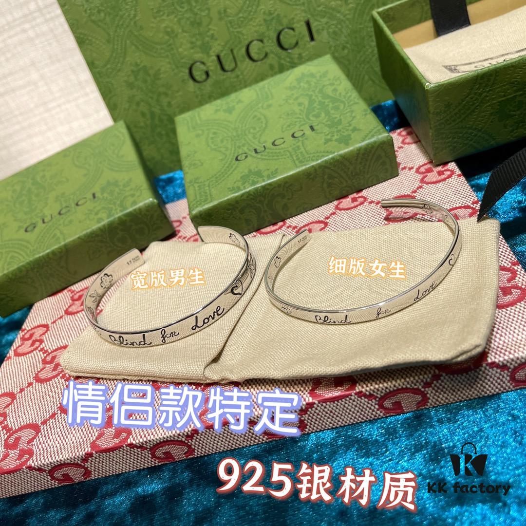 Valentine's Gift Ideas