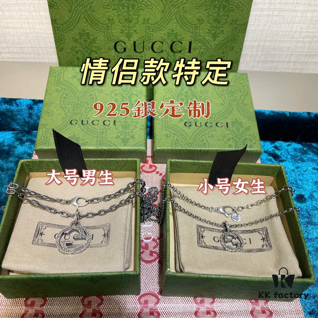 Valentine's Gift Ideas