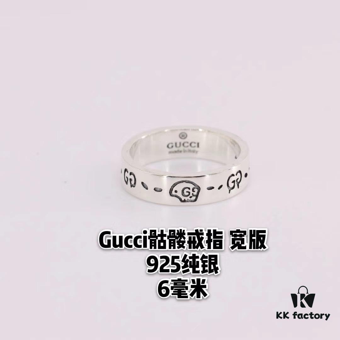 Valentine's Gift ❤️ Gucci Couples' Matching Rings